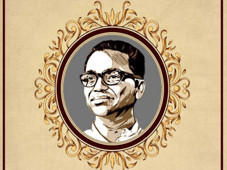 dasharathi