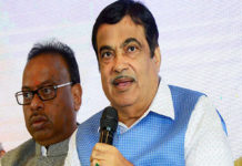 gadkari