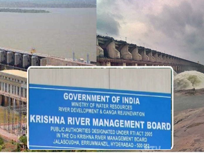 krishna river board