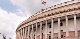 rajyasabha oath