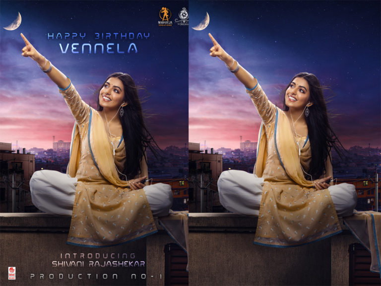 vennela