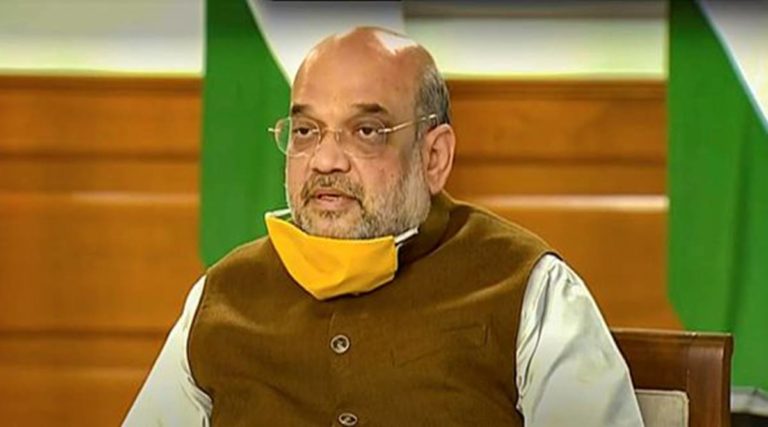 amith shah