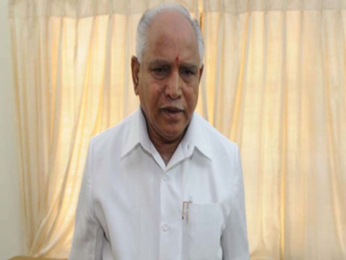 cm yediyurappa