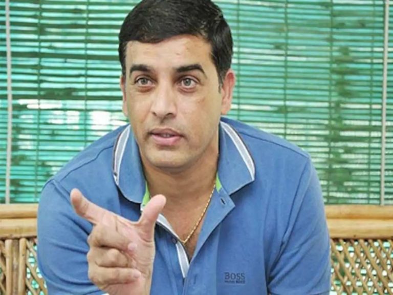 dil raju
