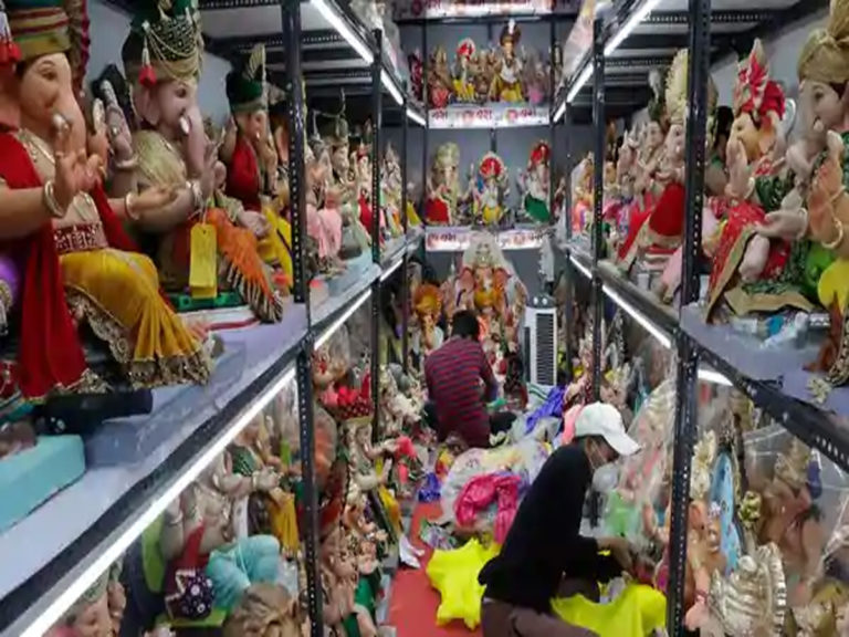 ganesh