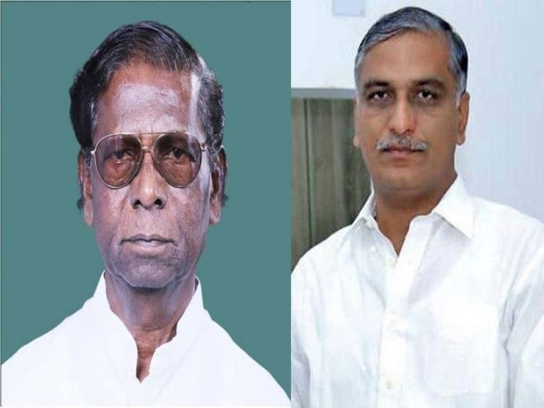 harishrao nandi ellaiah