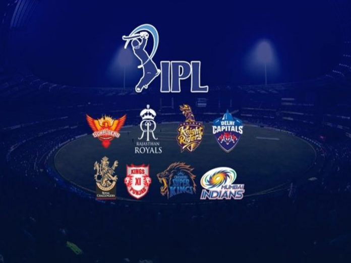 ipl 2020