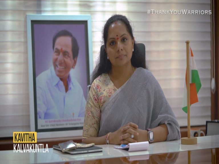 kalvakuntla kavitha
