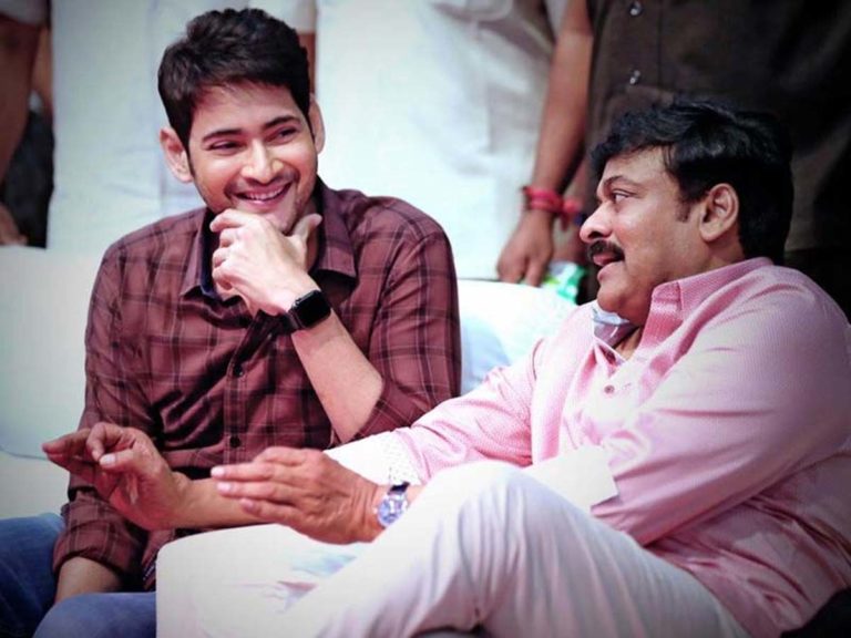 mahesh babu
