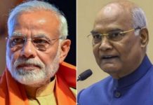 modi kovind