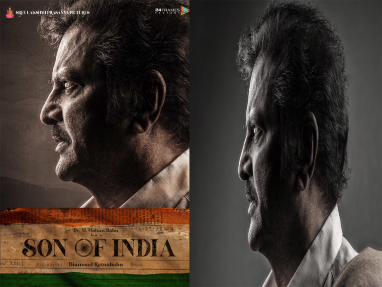 mohan babu