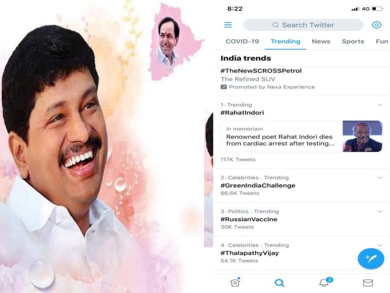 mp santhosh