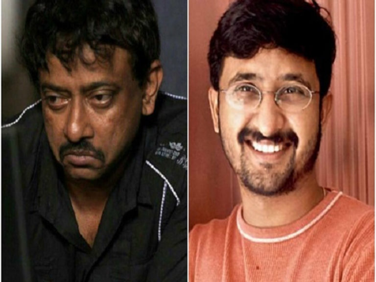 rgv