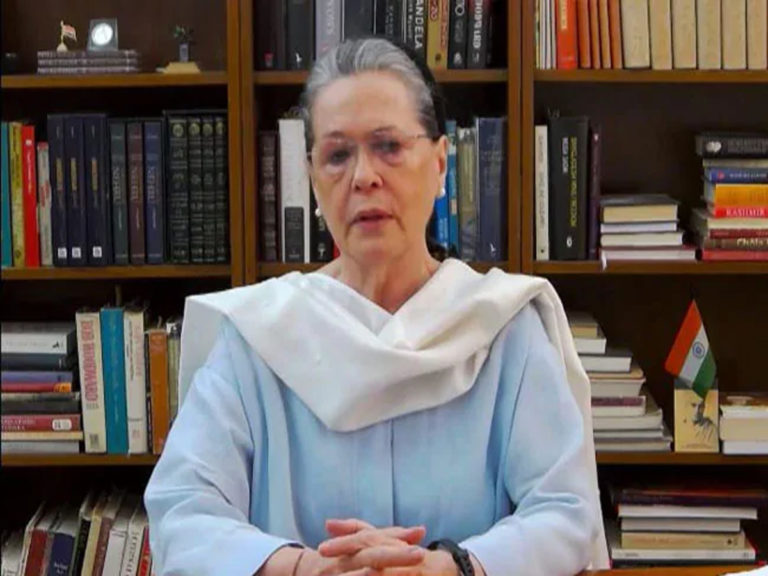 sonia