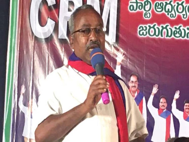 sunnam rajaiah