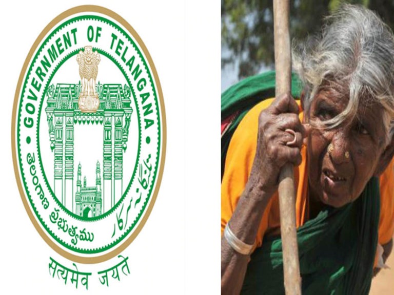 Aasara Pension