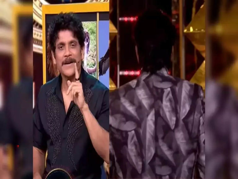 Bigg Boss Telugu 4