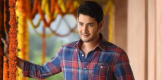 Mahesh_Babu