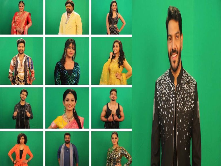 బిగ్ బాస్‌ 4…కంటెస్టెంట్స్‌ వీరే