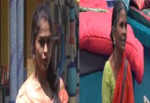 bigg boss episode 5