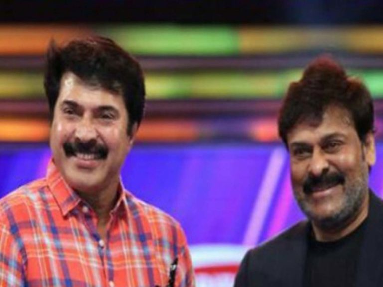 chiru