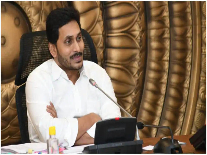 cm jagan