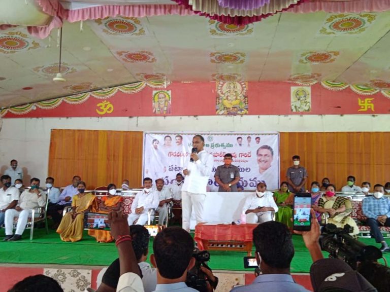harishrao