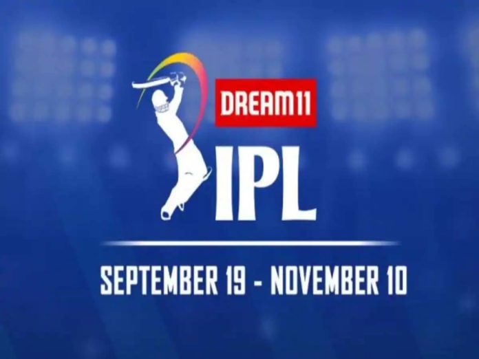 ipl