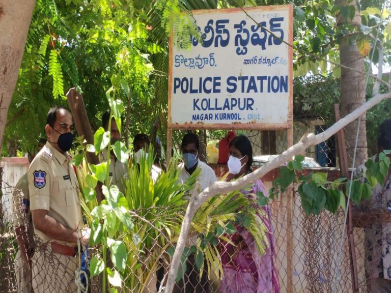 kollapur