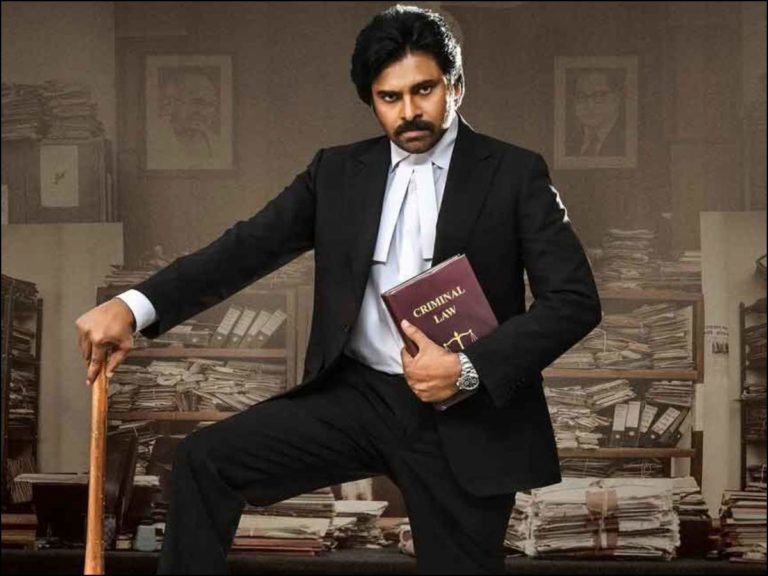 pawan