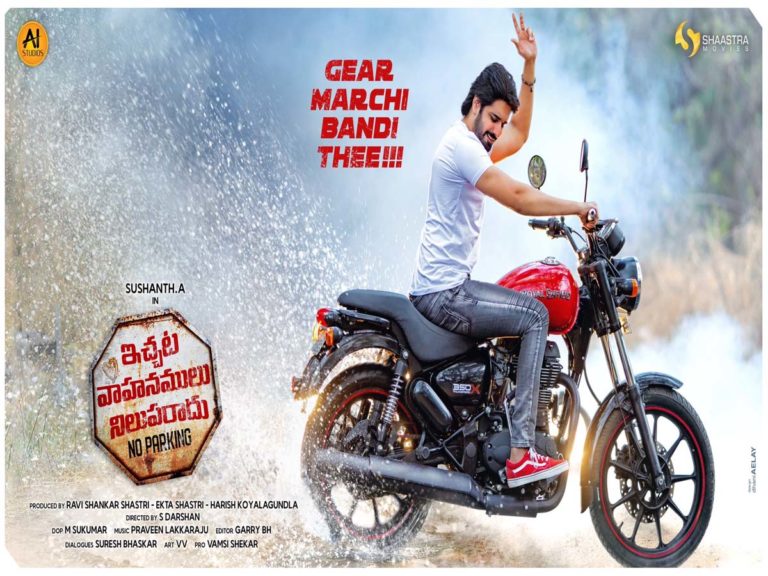 sushanth