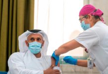 uae vaccine