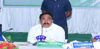 Errabelli Dayakar Rao