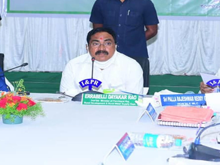 Errabelli Dayakar Rao