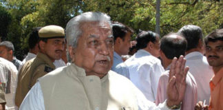 Keshubhai Patel