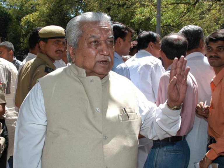 Keshubhai Patel
