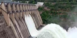 Srisailam Project