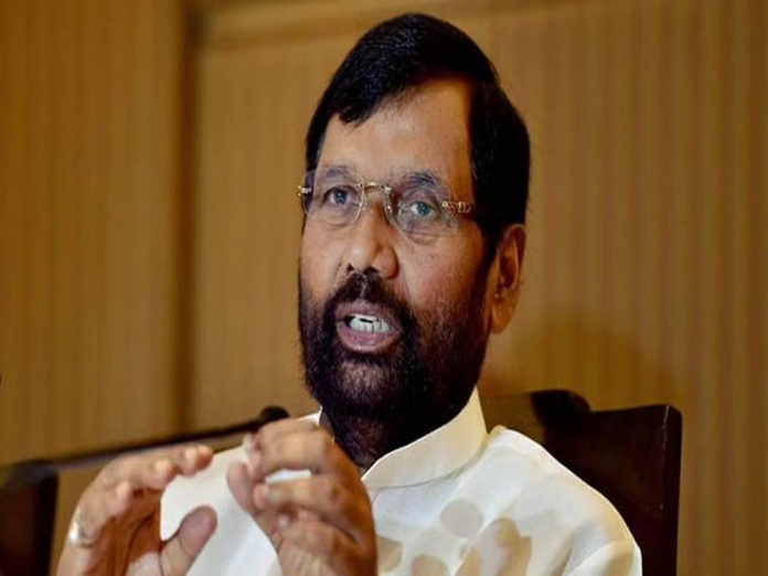 Union MinisterRam Vilas Paswan