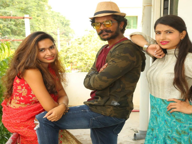 ట్రెండీగా సాగే ల‌వ్ ఎంట‌ర్ టైన‌ర్ ఇది..