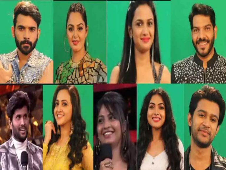 bigg boss