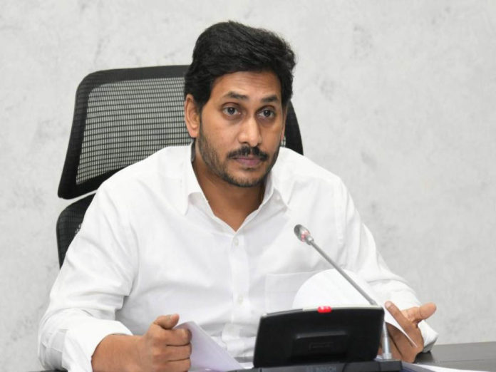 cm jagan