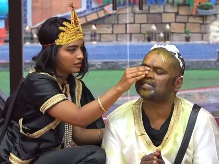 harika