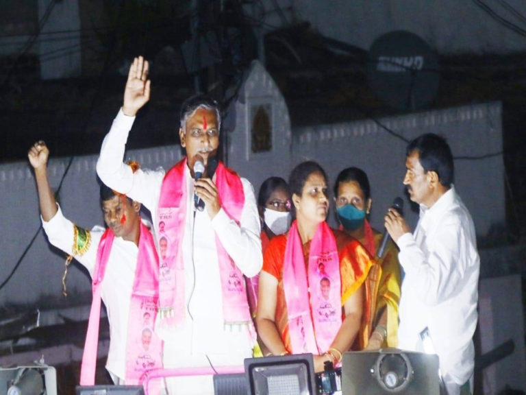 harish rao