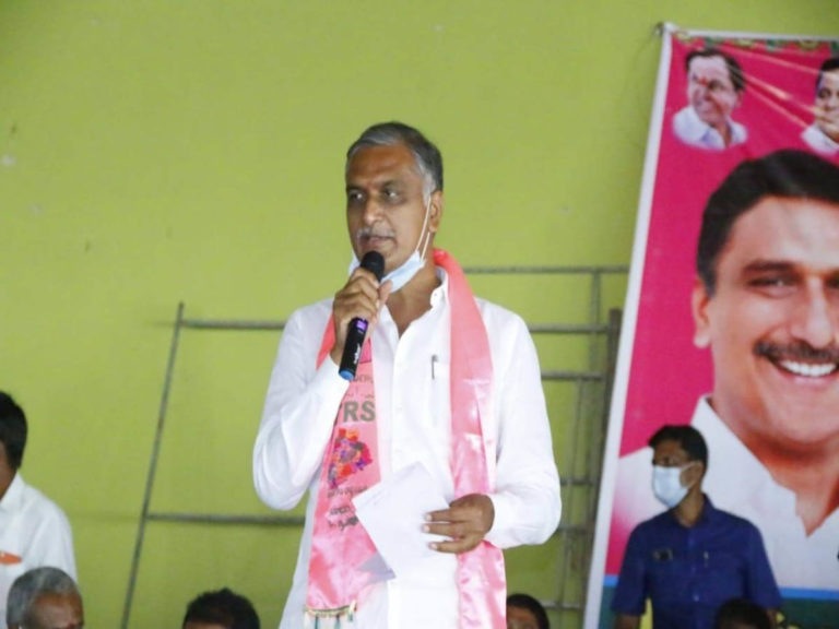 harish rao