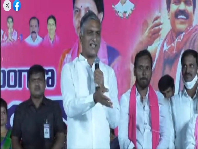 harish rao minister