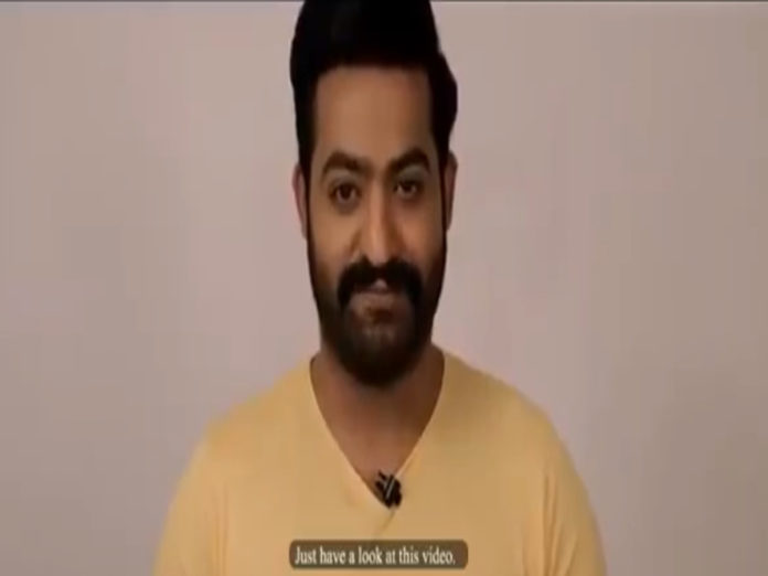 jr ntr