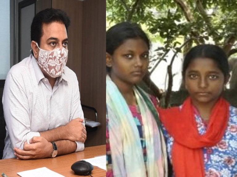 ktr