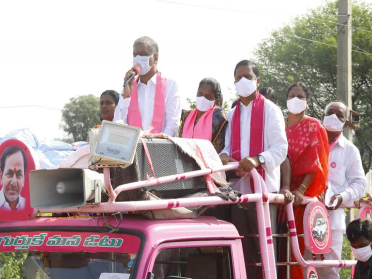 minister harish rao