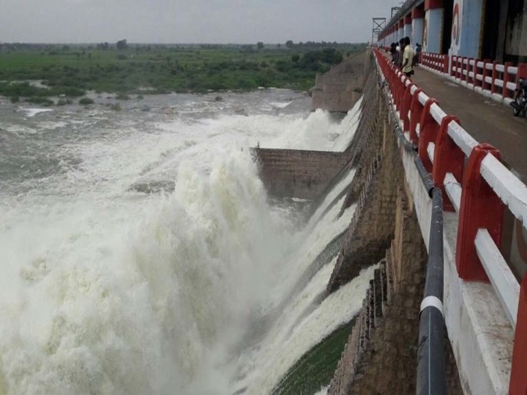 moosi river