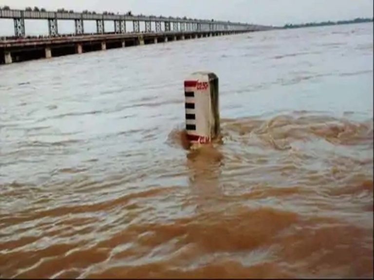 moosi river